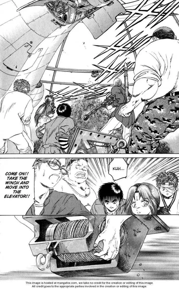 Bio-Meat: Nectar Chapter 99 10